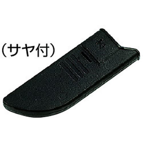 未来 半月ノコ (ハンディーノコギリ引刃タイプ)