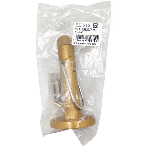 WAKI ワンタッチ兼用戸当り BH−812 ゴー