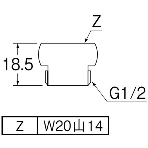 SANEI カップリング水栓アダプター