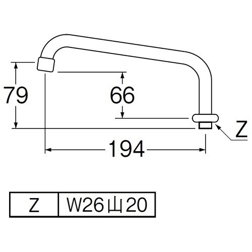 SANEI 腰高上向パイプ