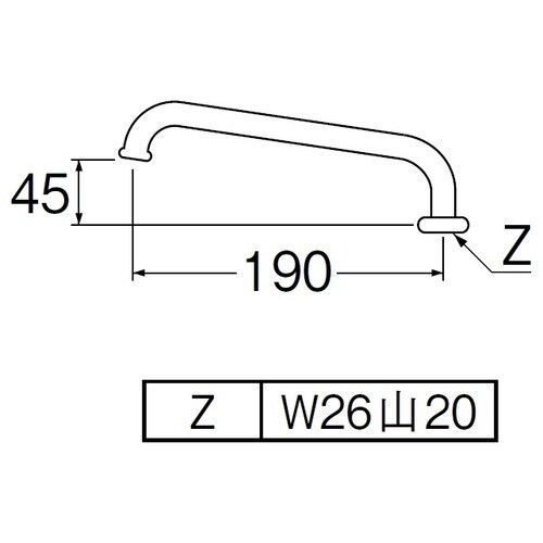 SANEI 横形上向パイプ