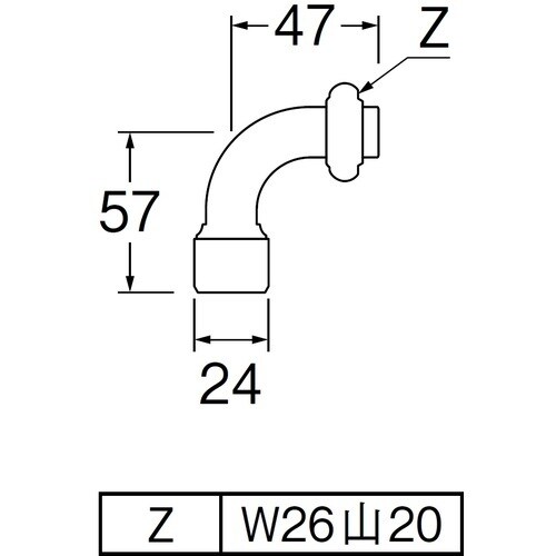 SANEI 泡沫万能ホームパイプ