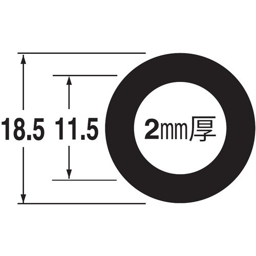 SANEI ノンアスユニオンパッキン