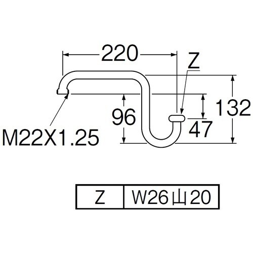SANEI 浄水器用パイプ