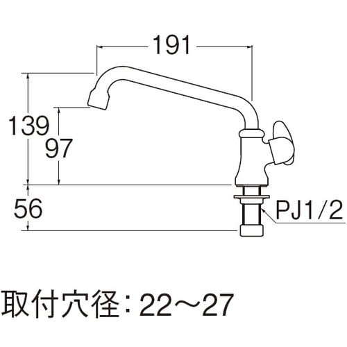 SANEI ミニセラ泡沫立形上向自在水栓