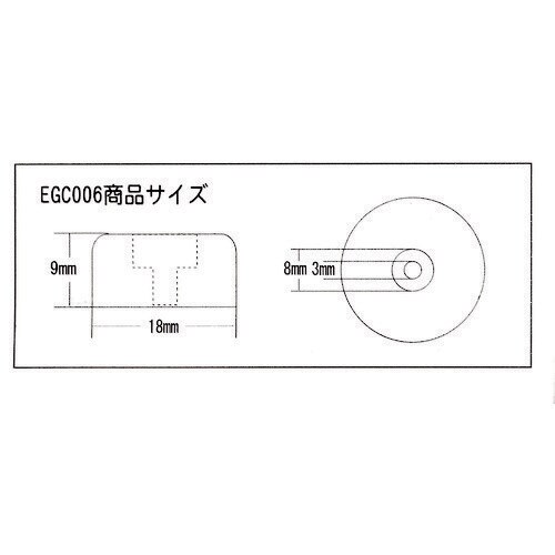 WAKI ネジ止ゴムクッション EGC−006 4