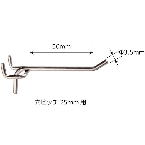 WAKI ボードフック T型 50ミリ3本入り