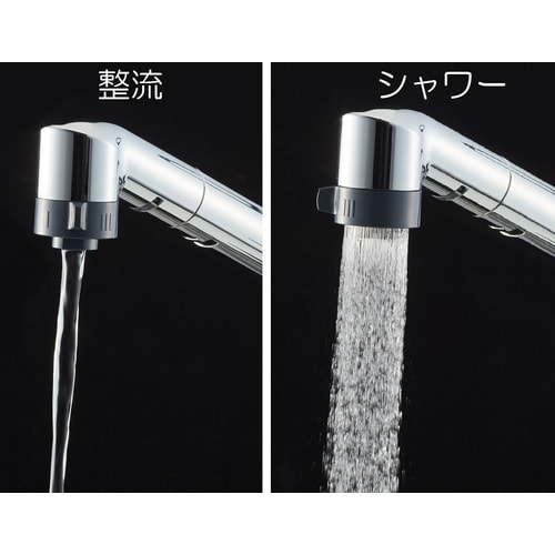 SANEI シングルワンホール切替シャワー混合栓