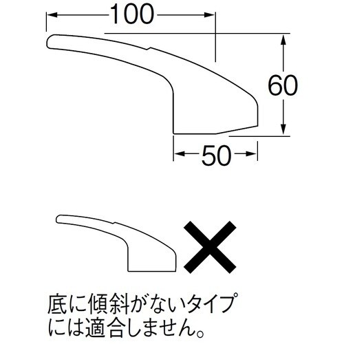 SANEI シングルレバーハンドル