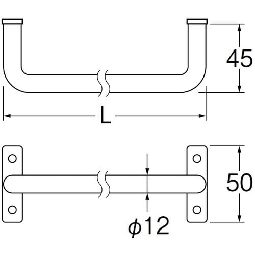 SANEI アイアンバー