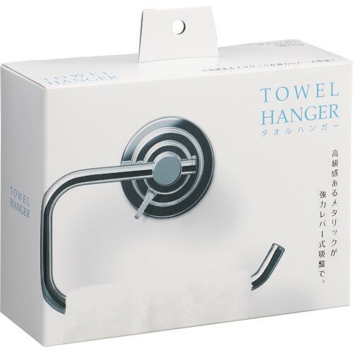 SANEI 吸盤タオル掛