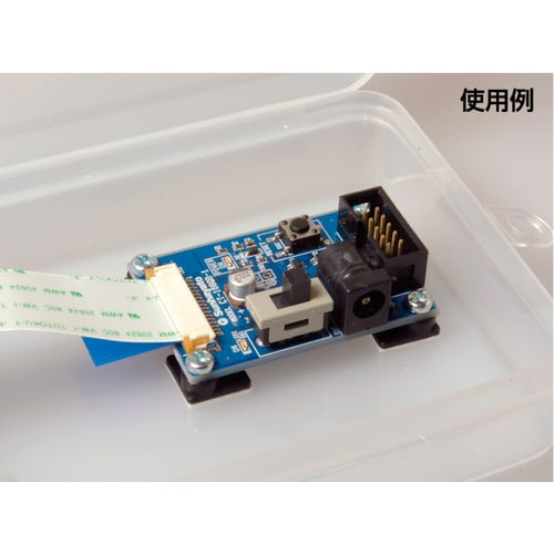 サンハヤト 接着式基板スタンド