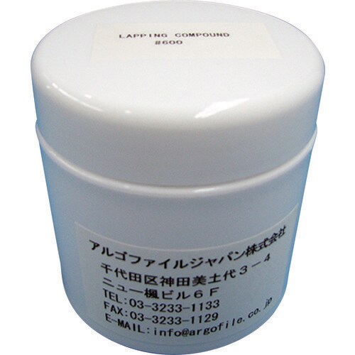 アルゴファイル TBファイル(テーパーブランクファ