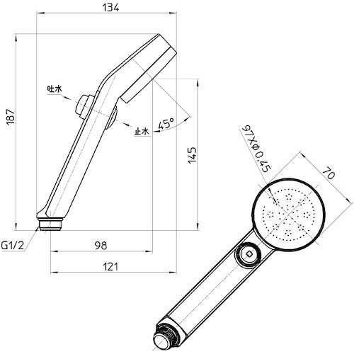 SANEI ストップシャワーヘッド