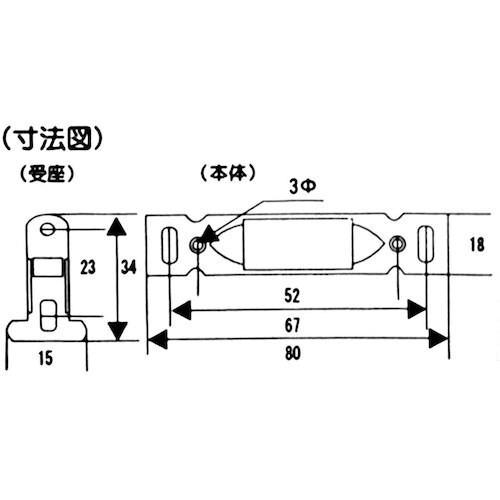 WAKI ロックキャッチW VB−042