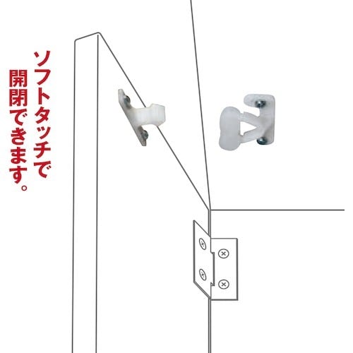 WAKI ロータリーキャッチ VB−037 ジュラ