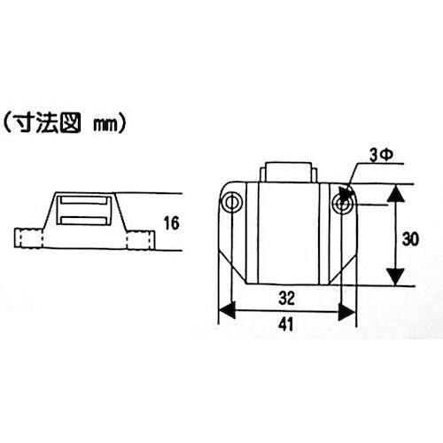 WAKI プッシュラッチ VB−021 PM80P