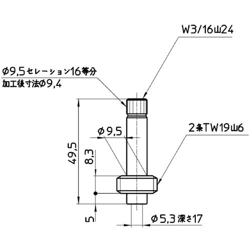 SANEI 厨房水栓用スピンドル