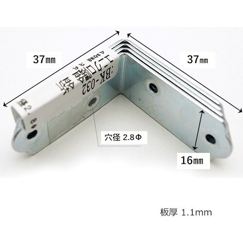 WAKI ユニクロ隅金 金折 BK−032 36