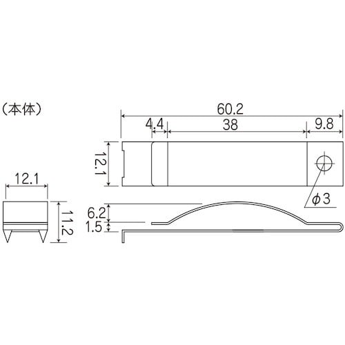 WAKI 開き戸用ストッパー VB−063 クロ