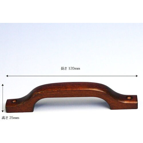 WAKI 木製ハンドル TW−389 120mm