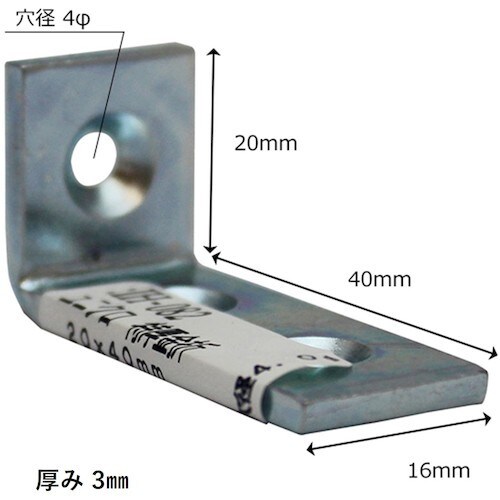 WAKI ユニクロ隅金特厚金折 IH−082 20