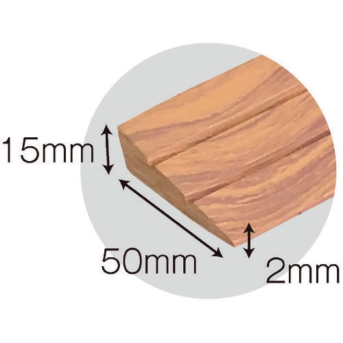 カーボーイ 痛クナイゾゆるやかスロープ Sサイズ