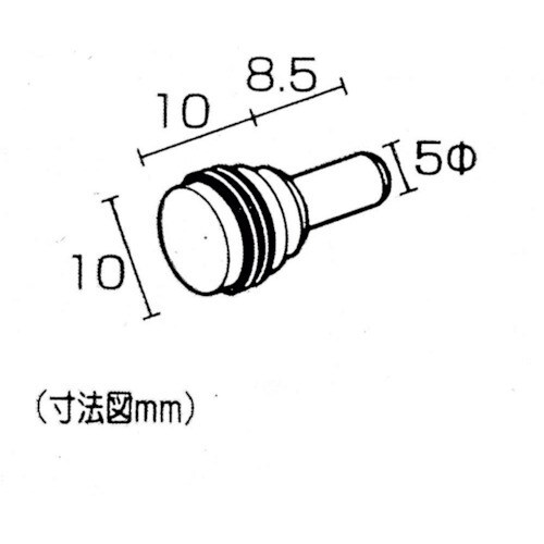 WAKI 差込ダボ ガラス棚用 5X10mm