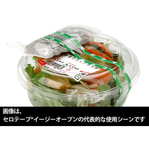 ニチバン セロテープイージーオープン フードパック