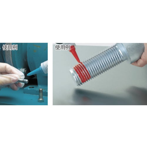 3M Scotch−Weld ねじゆるみ止め用嫌気