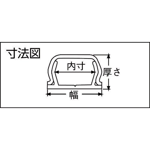 未来 プラモール3号(カベ白)