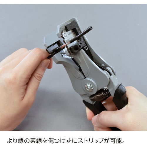 HOZAN 第一種電気工事士試験アップグレードキッ