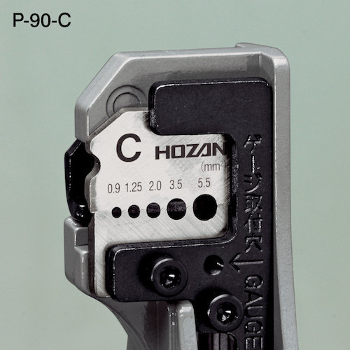 HOZAN 第一種電気工事士試験アップグレードキッ