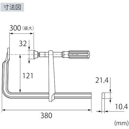 エビ L型クランプ エビ万力 グリップハンドル 3