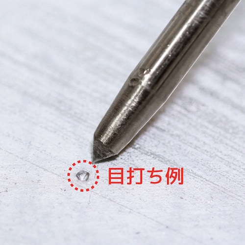 エンジニア オートポンチ