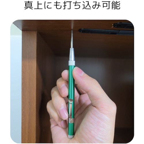 エンジニア オートポンチ