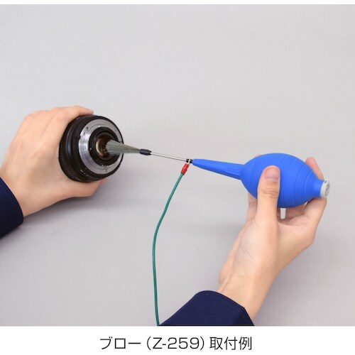 HOZAN 除電ブラシ