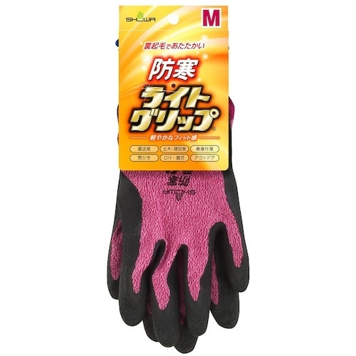 SHOWA 防寒手袋 GW343 防寒ライトグリッ
