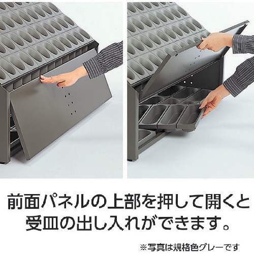 テラモト シュート式傘立て オブリークアーバン(1