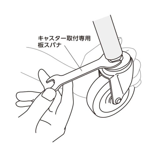 ハンマーキャスター ネジ込み式320EA−N85