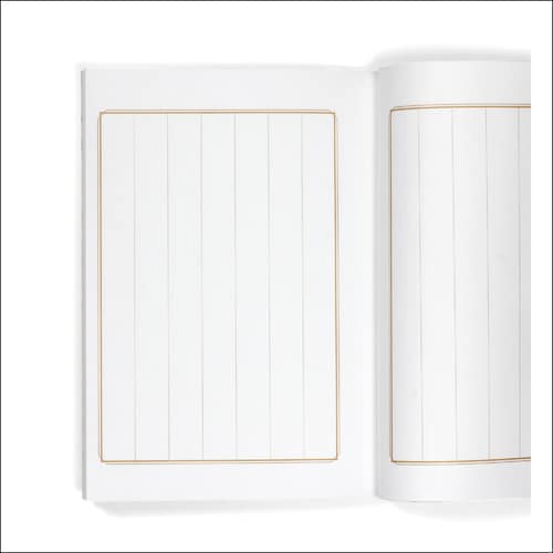 芳名帳 紙表紙 7行罫 草 10セット