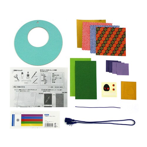 リース飾り 手作りセット こいのぼり 10セット