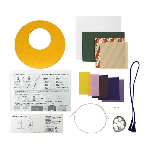 リース飾り 手作セット 月見うさぎ 10セット