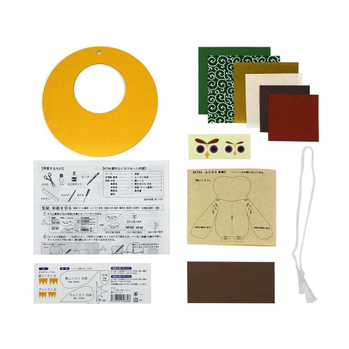 リース飾り 手作セット 親子ふくろう 10セット