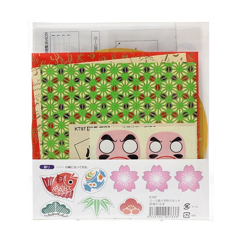 リース飾り 手作セット 招福だるま 10セット