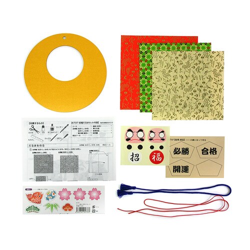 リース飾り 手作セット 招福だるま 10セット