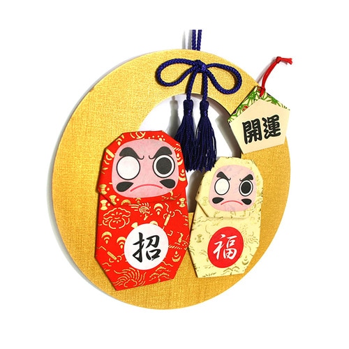 リース飾り 手作セット 招福だるま 10セット