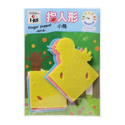 指人形キット 小鳥 10セット