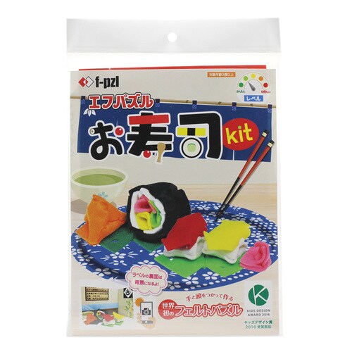 f−pzl お寿司キット 10セット