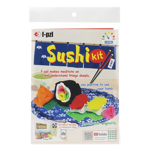 Sushi Kit(英語ver) 10セット